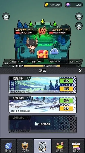 ���鱦��2026�ٷ�����v1.0.0 ��Ѱ�