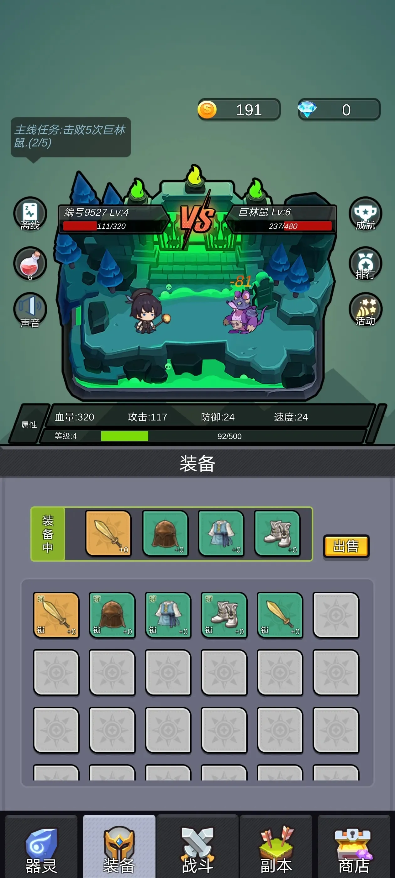 ���鱦��2026�ٷ�����v1.0.0 ��Ѱ�
