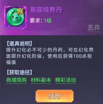 ���鱦��2026�ٷ�����