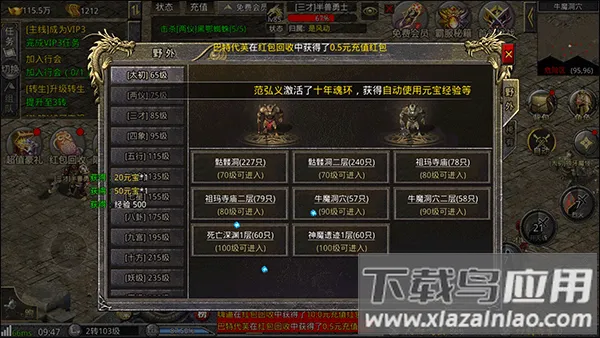 ���鱦��2026�ٷ�����