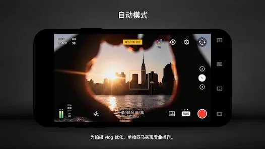 Protakev3.0.19 ��׿��