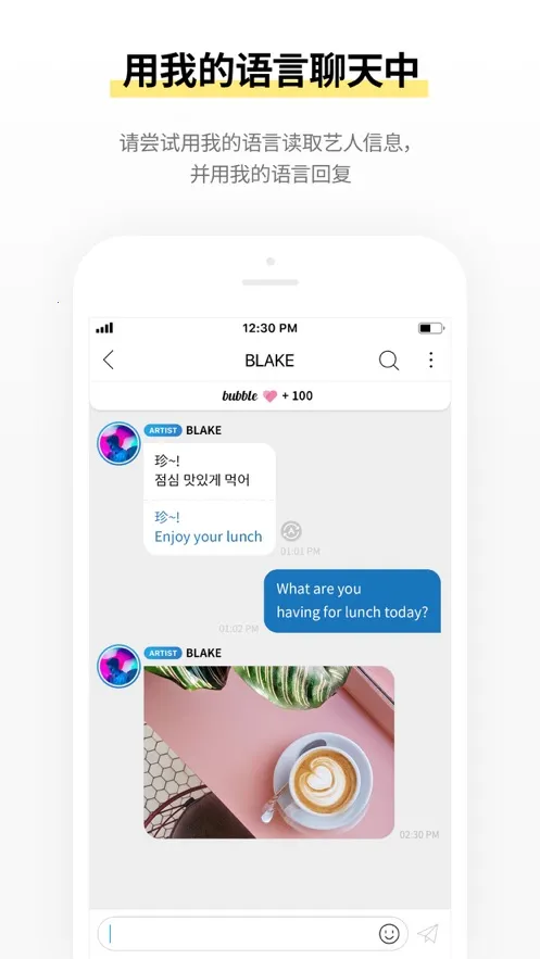 CUBE bubblev1.2.3 ��׿��