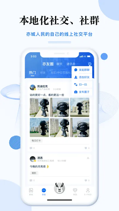 �����2026�ٷ����°汾