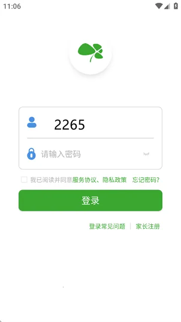 ����ͨ��׿���ֻ���v7.3.0 ��Ѱ�