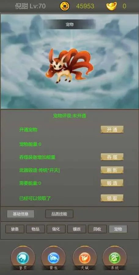 �����ż�v1.3 �ٷ���