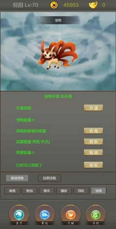 �����ż�v1.3 �ٷ���