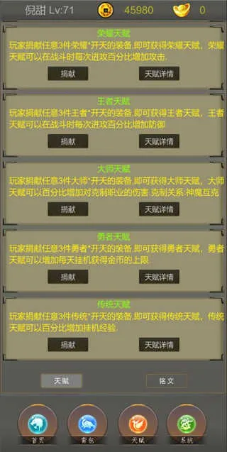 �����ż�v1.3 �ٷ���
