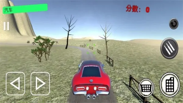 ��Ұ���߾���2026����v1.0 �ٷ���