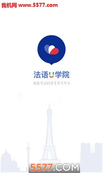 ����UѧԺ2026�ٷ����°汾v4.3.2 ��׿��