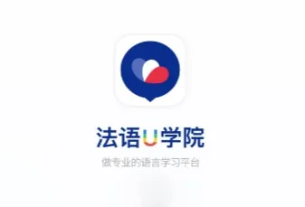 ����UѧԺ2026�ٷ����°汾