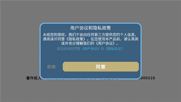 ����ս��ɳ��2026���°汾