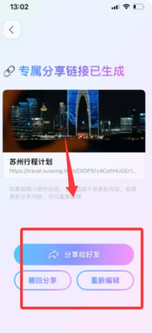 ���β�2026�ٷ�����