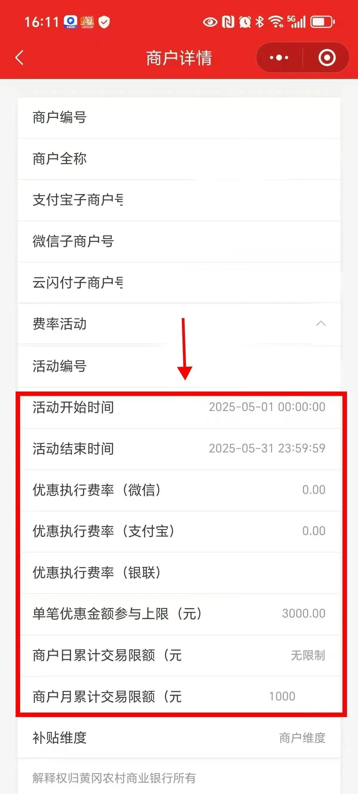 ũ����������2026�ٷ����°汾