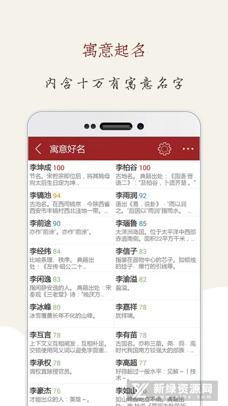 ������ʦ2026�ٷ�����v1.4.1 �ٷ���