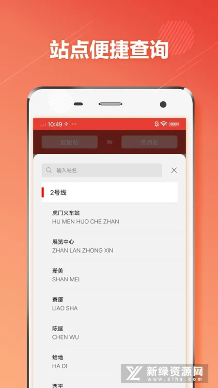 ��ݸ����2026�ٷ�����v1.1.3 ��Ѱ�
