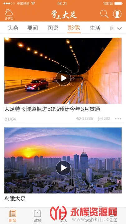 ���ϴ���2026�ٷ�����