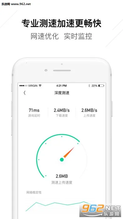 ��ѶWiFi�ܼ�2026���°汾v3.9.15 ��׿��