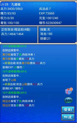 ����־�һ���2026�ٷ����°汾