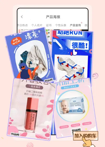 ΢��ˮӡ��