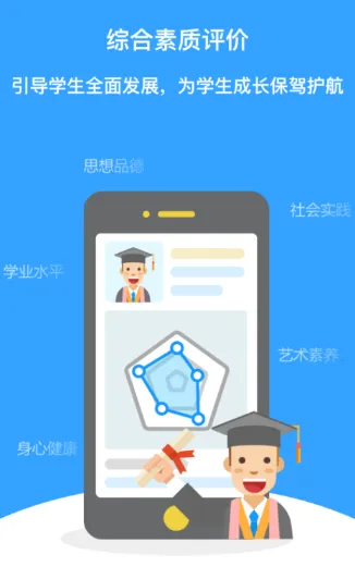 �ۺ���������2026���°汾