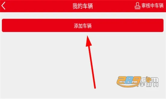 �ǻ�����2026�ٷ�����