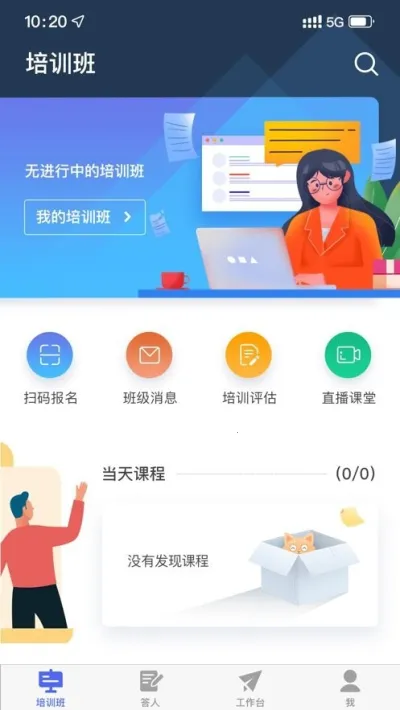 ����v2.16.1 �ٷ���