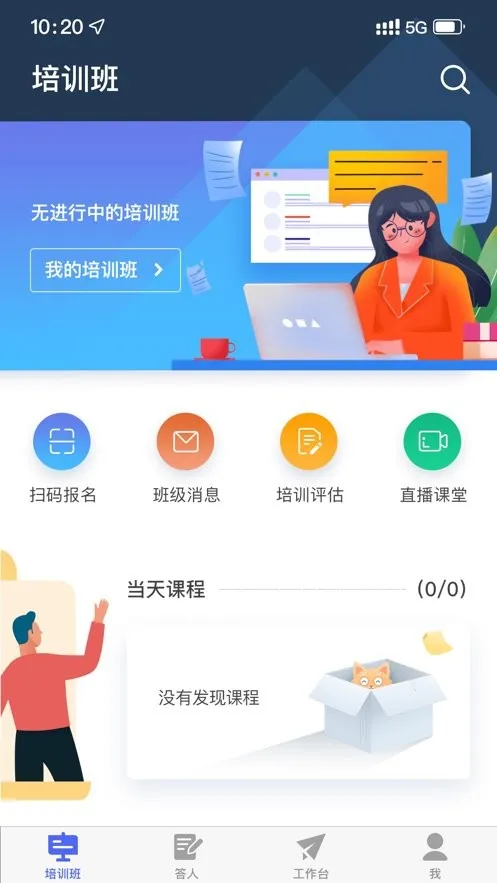 ����v2.16.1 �ٷ���