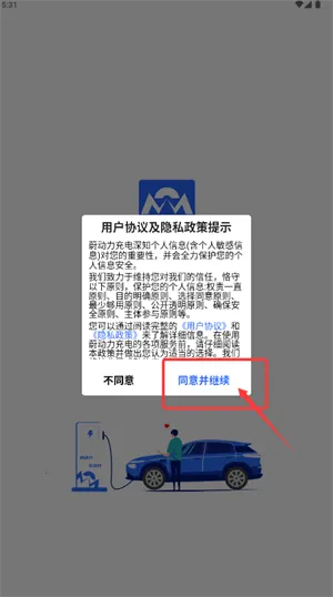 ε�������2026���°汾