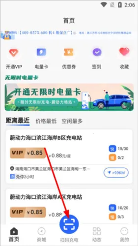 ε�������2026���°汾