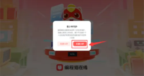 ̽���ٶ����2026�ٷ�����