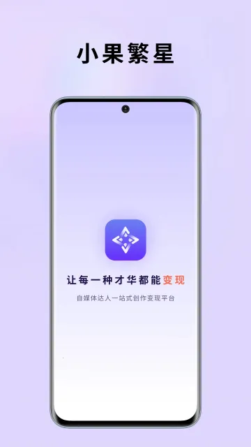 С������v2.0.22 ��׿��