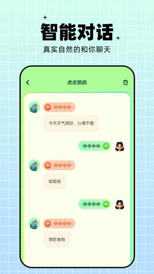 ���ķ�����v2.0.6 �ٷ���