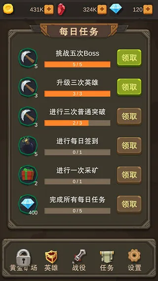 �һ������2026���°汾