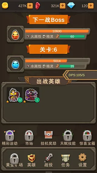 �һ������2026���°汾