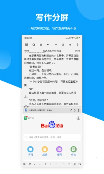 ����д��v2.0.20 ��Ѱ�