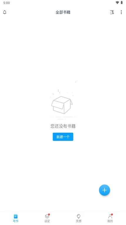 ����д��