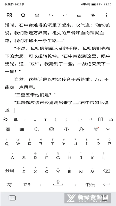����д��v2.0.20 ��Ѱ�