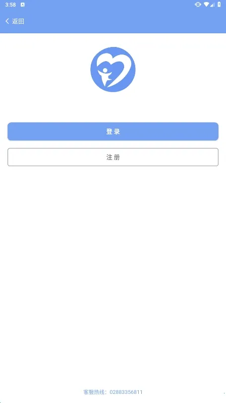 �����ǿ�