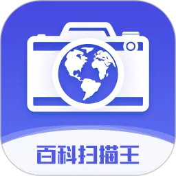 �ٿ�ɨ����2026����V1.4.5 ��׿��