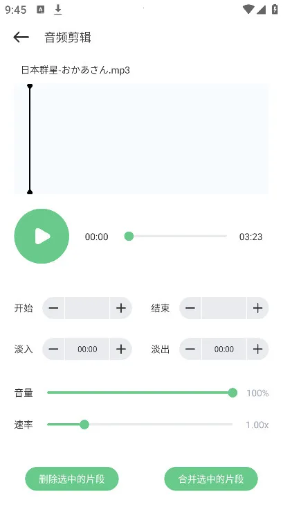 QMD���ּ���v1.1 �ٷ���