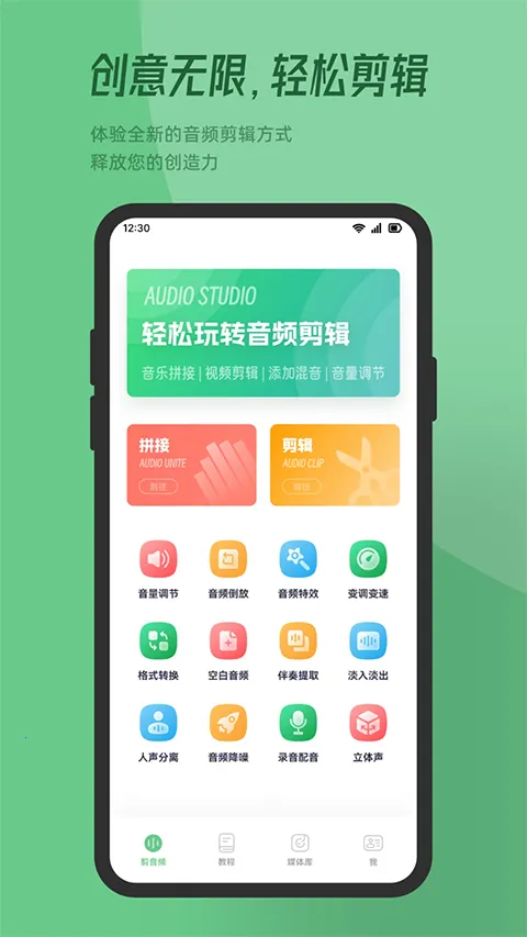 QMD���ּ���v1.1 �ٷ���