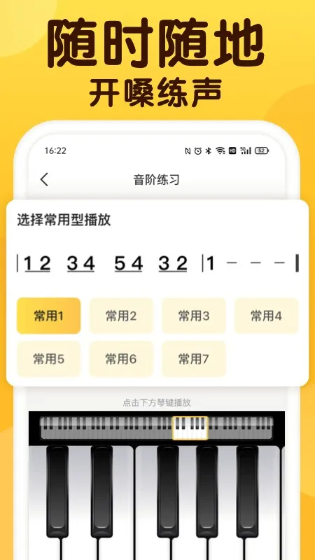 ��ɤ����2026���°汾v2.1.2 ��Ѱ�