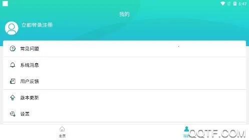 ΢�࿪����2026����