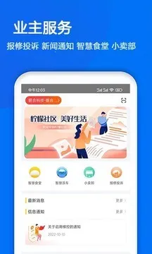 ��ҵ���v6.6.29 �ٷ���
