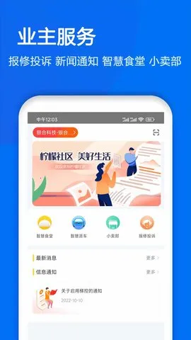 ��ҵ���v6.6.29 �ٷ���