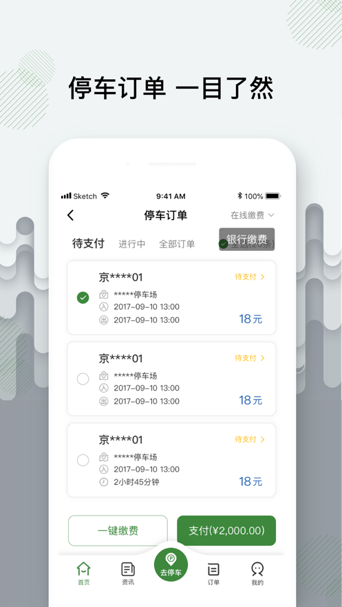 ���ǲ���2026���°汾