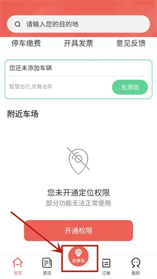 ���ǲ���2026���°汾