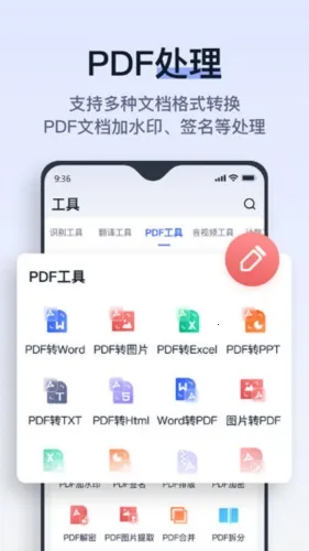 ���Ծ������ֻ���