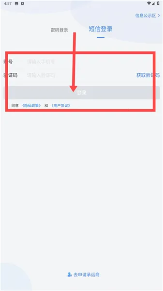 ���˴���2026���ذ�װ