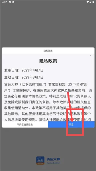 ���˴���2026���ذ�װ